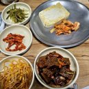 가평애향식당 네이버블로그