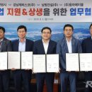 에이블건설(주) 이미지