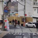 경리단길 이미지