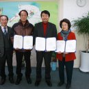 (주)스마일교통 이미지