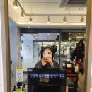 리안헤어목동 | 교보문고 목동점, 리안헤어 목동역점 다녀온 일상후기