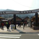 화개장터