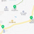CU 신안지도점 네이버블로그