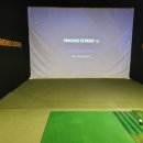 강변스크린 이미지