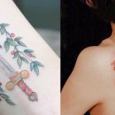 일육이드롭 이미지