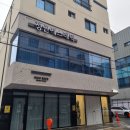 정인세탁 | 수성구 에스테틱 정인에스테틱에서 수분 재생 관리 받고왔어요