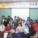 시, 낭송으로 즐기자 이미지