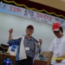 H3330 Daum카페