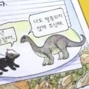 러브썸독 네이버블로그