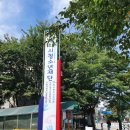 구리시청소년수련관 | [자유수영] 구리시청소년수련관 수영장 이용후기