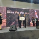 영동축산유통