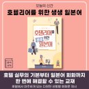 가오서점 이미지