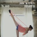JAM필라테스