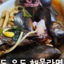 우도해녀922 네이버블로그