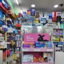 조은백화점약국 이미지