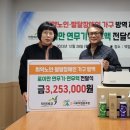 (주)덕양에코 이미지