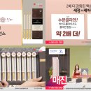 밸런스 이미지