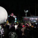 가을별빛 이미지