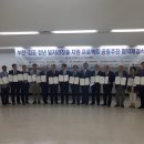 부천정보산업고 이미지