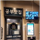 금산빌딩 화장실 이미지