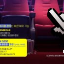 동성진흥플러스 이미지