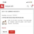 무용과헬스그리고수영