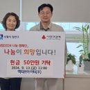 (주)장안 이미지