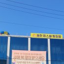 풍양로9길 네이버블로그