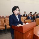 이혜훈 카카오 검색결과