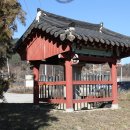 영주 식암 황섬 신도비 | 식암 황섬의 신도비, 문화재 지정