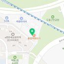 그래디뷰티