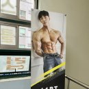 워너짐 가야 이미지