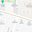 막퍼줘과일;야채