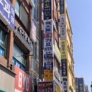 노원-현장-1382 이미지