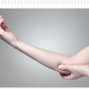 온재한의원 이미지