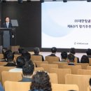 이길 이미지