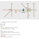 스카이터틀 네이버블로그