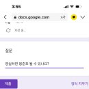 영실원 네이버블로그