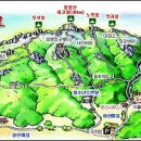 2023년 2월 12일 용봉산(홍성) 218차 정기산행 이미지