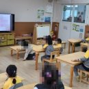 문수초교병설유치원 이미지
