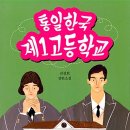 명지대학교출판부
