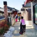 남대문안경마을 이미지