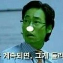 둘리PC방 이미지