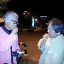 도천동새마을금고 이미지