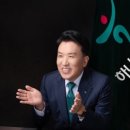 바이온트 이미지