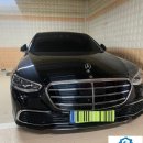 골든카케어 이미지