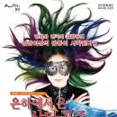 공주-25 이미지