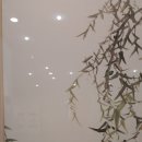 아름다운 동행전 티스토리