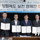 세종의료기 이미지