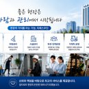 티에스인력 네이버블로그